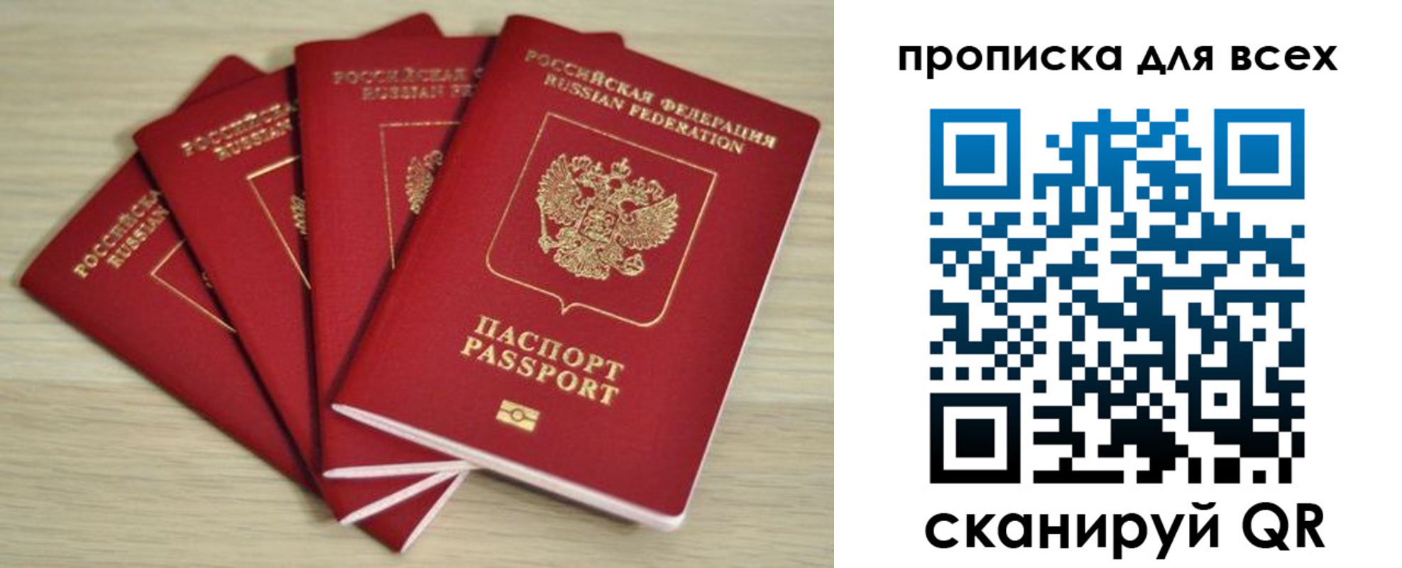 форма 3 в Лузе