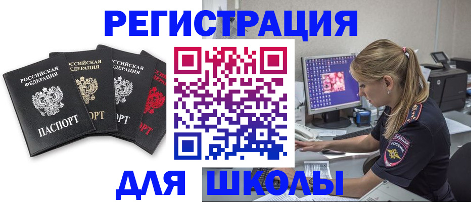 пропишу в квартире в Лузе